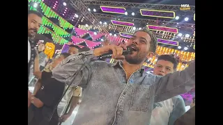 كليب مولد حكيم باشا   لو ليك في الهوا مني   انا قلبي يبني قاعد بروح ومش شاغلني   شئلشه    اوشا      دندنها
