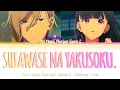 Download Lagu My Happy Marriage Season 2 - Opening  FULL『Shiawase na Yakusoku.』by riria. (Lyrics)