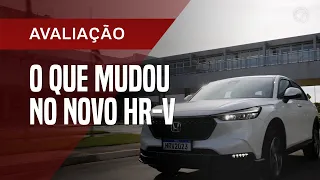 Novo Honda HR-V é lançado no Brasil; veja o que muda no SUV