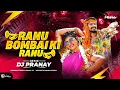 Download Lagu Ranu Bombai Ki Ranu (DJ Song) Ranu Bombai Ranu Folk | DJ Pranay | Ranu Bombai Ki Reels