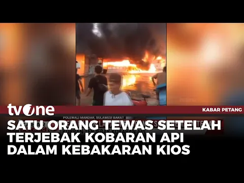 Kebakaran di Sulbar Memakan Satu Korban Jiwa