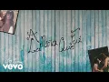 Kany Garcia - To the Girl I Was