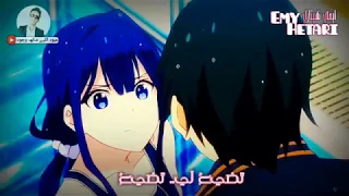 ايمي هيتاري أغنية النهاية البلدة في غيابي النسخة العربية صوت نبضي في بالي 