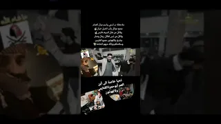 ميلي يادنيا ميلي من امشي فوكك ميلي دندنها