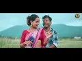 Era Gondenj | New Ho Munda song 2026 | Shiva | Radha | Sweety | Somnath & Guddi