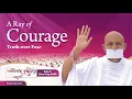 Download Lagu Paryushan 2025 LIVE Pravachan Day 3 | Param Gurudev Shree Namramuni Maharaj Saheb | 22 Aug, 25