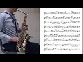 Lagu Autumn Leave (easy solo) for saxophone