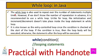 While Loop in java full Explain in Hindi While Loop in java