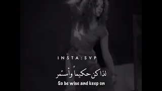 حالات واتس اب   شاكيرا دندنها