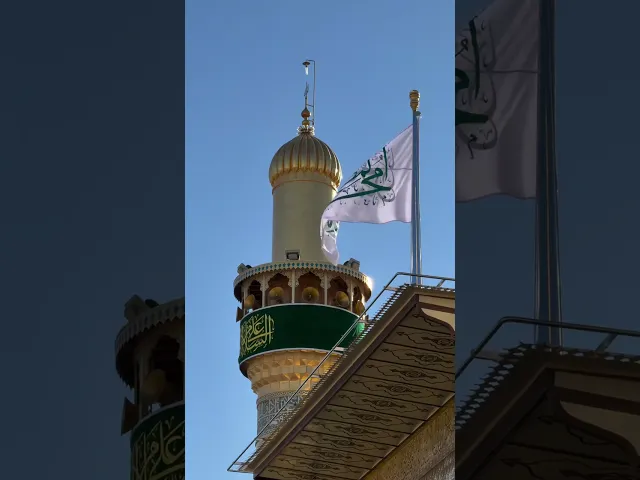 ⁣افلح من صلى على محمد وآل محمد 🌱🤍