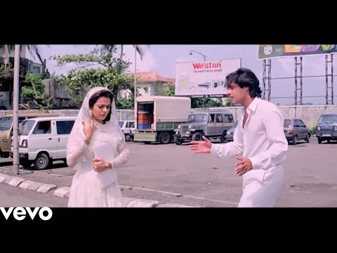 Download MP3 Teri Dosti Se Mila Hai Mujhe {HD} Video Song | Pyaar Ka Saaya | Rahul Roy, Sheeba | Kumar Sanu, Asha