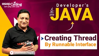 Creating Thread by Runnable Interface Multithreading Java for Developers