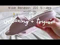 UNBOXING TRY-ON Nike Benassi JDI slides silver ricci rea