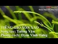 Download Lagu Tiếng Gió Xôn Xao Karaoke Beat HD Chuẩn - Đàm Vĩnh Hưng - [KPT Karaoke 1]