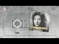 Download Lagu Iis Dahlia - Tipis (Official Audio)