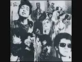Lay Lady Lay - Duran Duran