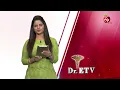 Blurred Eyes - Causes | కళ్ళ మసకకు కారణాలు | Dr.ETV | 4th January 2022 | ETV Life