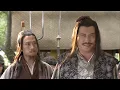 金庸经典武侠剧！天龙八部！乔峰辞帮主遭追杀，与阿朱患难生情；段誉拼死护王语嫣斩尽西夏恶人！ep 06！#胡军 #蒋欣 #刘涛 #刘亦菲 #武侠 #movie #精彩影视 #chinesedrama