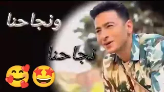 اروع حالات واتس  حماده هلال  ونجاحنا نجاحنا     لطلاب الثانويه    دندنها