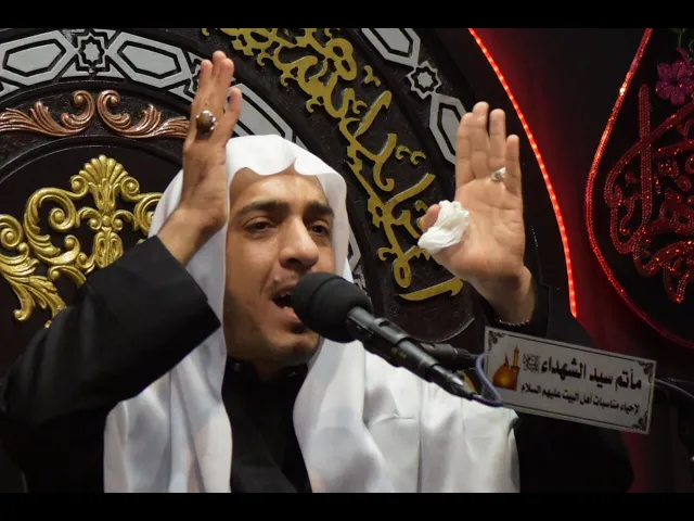 ⁣نعي استشهاد الزهراء عليها السلام||الشيخ مرتضى الجمعة||١٤٤١هـ
