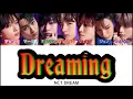 Download Lagu 【歌詞/かなるび/日本語訳】Dreaming - NCT DREAM