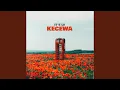 Lagu KECEWA