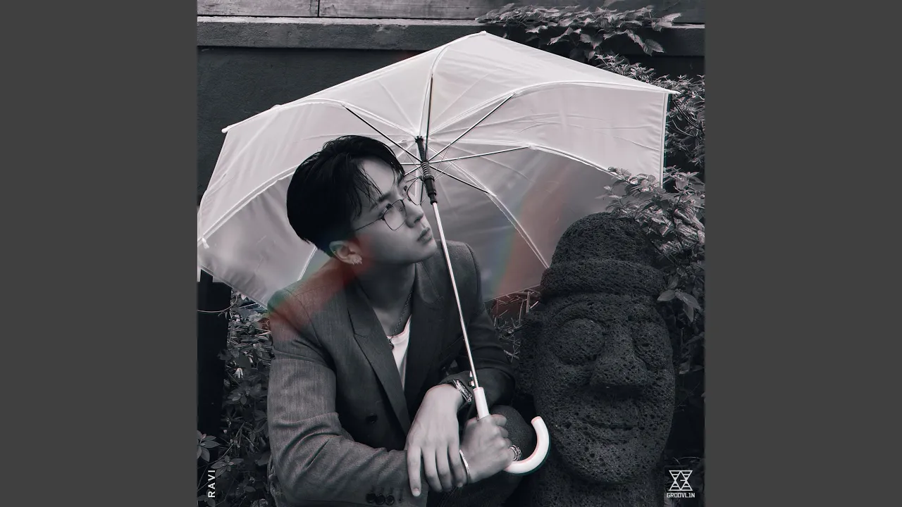RAIN DROP (feat. Lee Na Eun) RAIN DROP (feat. Lee Na Eun)