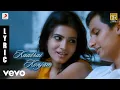 Download Lagu Neethaane En Ponvasantham - Kaatrai Konjam Tamil Lyric | Jiiva, Samantha | Ilaiyaraaja