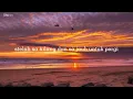 Nan kopaham / lirik - su jauh sa tanam tapi hati tra hasil cobalah dewasa ko su bukan anak kecil