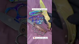 ام الياي العراق اكسبلور 