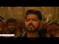 #LEO - Naa Ready Song Video  #Thalapathy Vijay / Lokesh Kanagaraj #Anirudh Ravichander