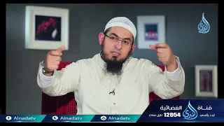 كلام خطير جدا       ينام الرجل فتقبض الأمانة من قلبه   الدكتور محمد سعد الشرقاوي دندنها
