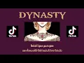 Download Lagu [Thai Sub] MIIA - Dynasty