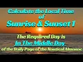 Calculate the Local Time of Sunrise Sunset 1 In the Middle Day of the Daily Page