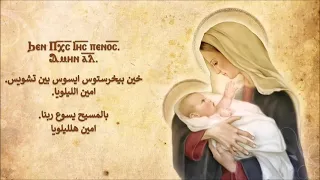 مقدمة الذكصولوجيات الكيهكي 