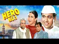 Download Lagu Govinda Superhit Movie | Karishma Kapoor, Kader Khan, Paresh Rawal | Hero No 1 Full Movie