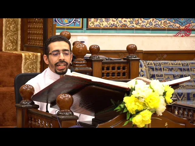 القارئ علي الأكبر الصائغ - ما تيسر من سورة الإسراء - أمسية جمعية إقرأ الرمضانية ١٤٤٠ هـ