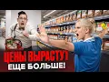 Lagu Инфляция ВЗОРВАЛАСЬ в январе! Твои деньги обесценятся БЫСТРЕЕ чем ты думаешь