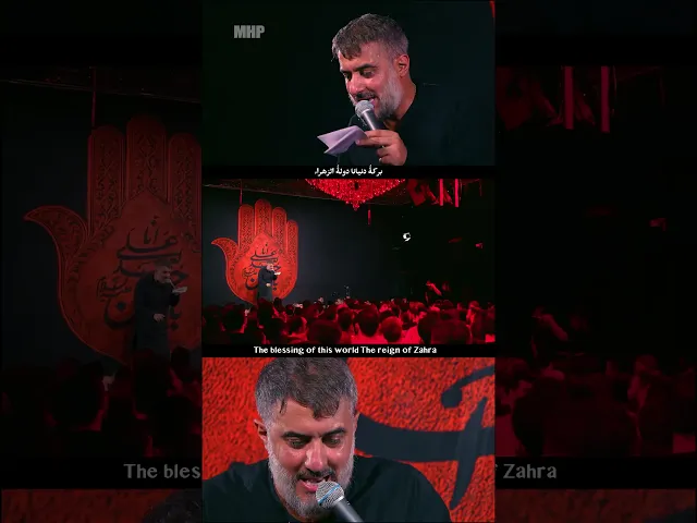 قائمنا 2 #shorts