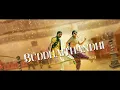 Jinthaak - Lyric Video | Dhamaka Ravi Teja | Sreeleela | Bheems Ceciroleo Thrinadha RaoNakkina