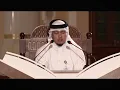 Lagu First Place | Sh. Jasem Bin Thani 2025 Quran Competition - Hamzah Elhabashy