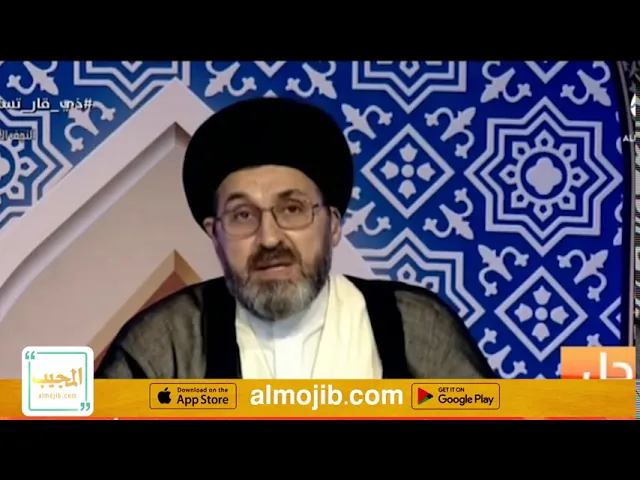 ما هو حكم اسقاط الجنين