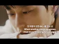 [English Lyrics] 없는 엔딩(Endless Ending) by #BEAST #HIGHLIGHT