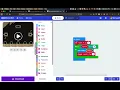 Learning Microbit Part Eight - Loops