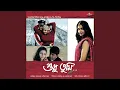 Lagu Sajbe Ebar Koner Saaje (Shudhu Tumi / Soundtrack Version)