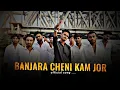 Lagu BANJARA CHENI KAMJOR - MARI CHAUHAN | OFFICIAL SONG | new banjara hit song