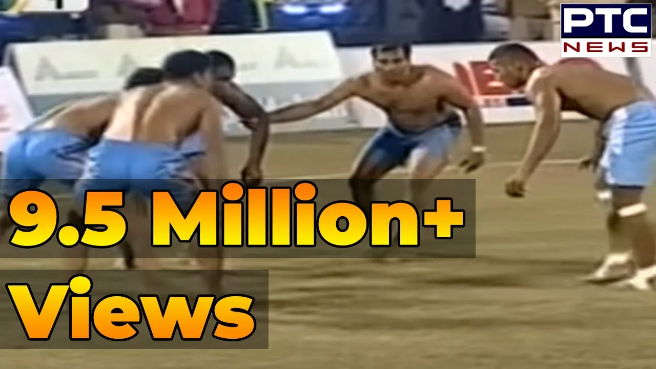 India vs Pakistan | Men's Final | Pearls 4th World Cup Kabaddi Punjab 2013