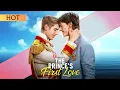 The Prince's First Love | “Kissed the Prince! 😱”   #forbiddenlove #royalsecrets