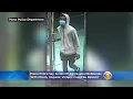 Plano Police Series Of Aggravated Robberies With Mostly Hispanic Victims Could Be Related