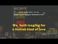 SUMIN & Slom - City View (Lyrics) [HAN/ROM/ENG]